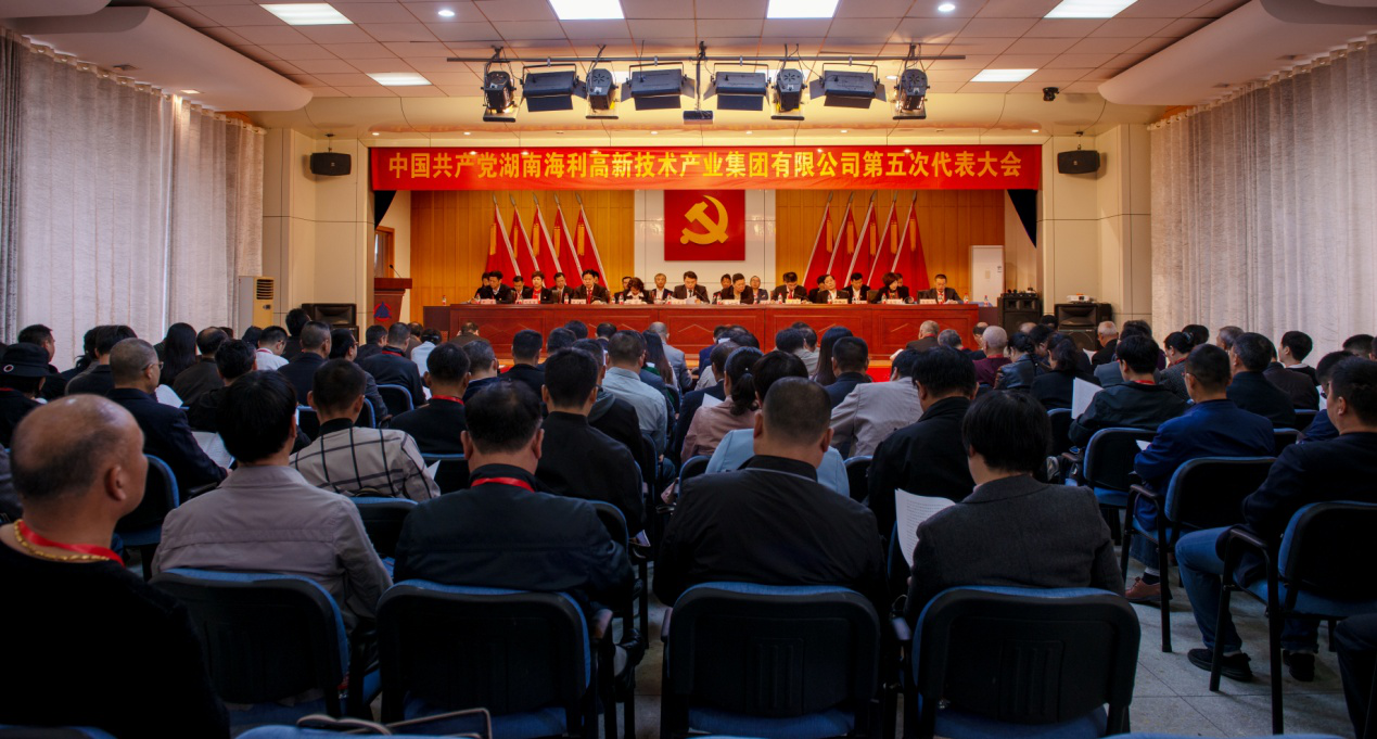 28圈集团,长沙杀虫剂,长沙光气衍生物,长沙氨基酸保护剂,长沙锂离子电池材料