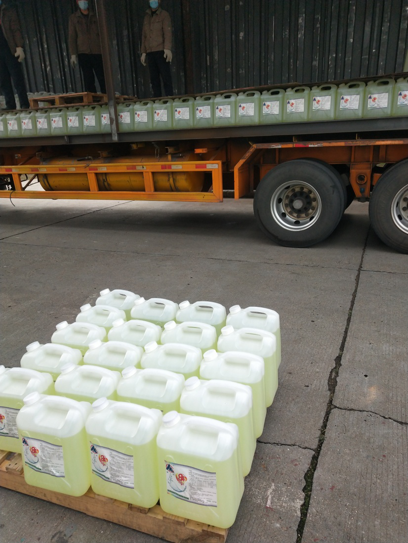 28圈集团,长沙杀虫剂,长沙光气衍生物,长沙氨基酸保护剂,长沙锂离子电池材料