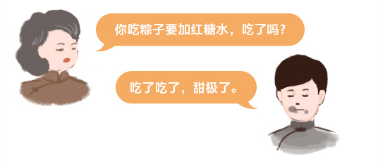 28圈集团,长沙杀虫剂,长沙光气衍生物,长沙氨基酸保护剂,长沙锂离子电池材料