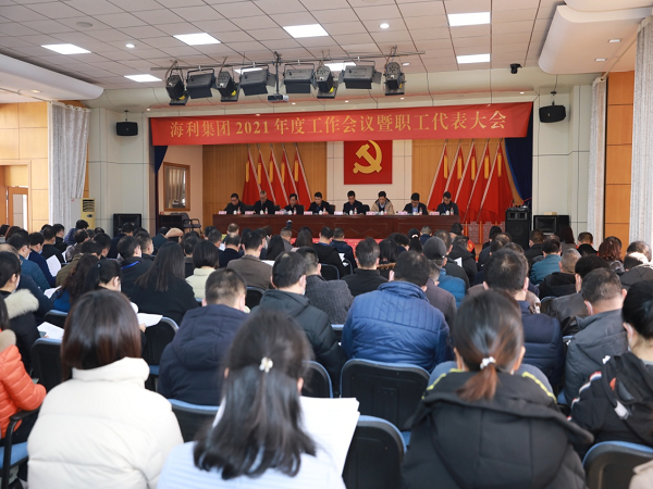 28圈集团,长沙杀虫剂,长沙光气衍生物,长沙氨基酸保护剂,长沙锂离子电池材料 28圈集团,长沙杀虫剂,长沙光气衍生物,长沙氨基酸保护剂,长沙锂离子电池材料