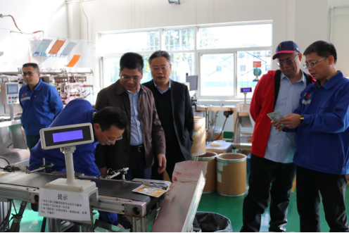 28圈集团,长沙杀虫剂,长沙光气衍生物,长沙氨基酸保护剂,长沙锂离子电池材料