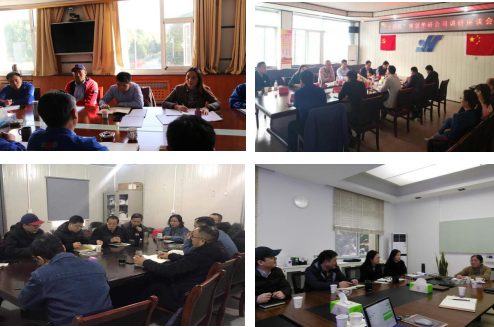 28圈集团,长沙杀虫剂,长沙光气衍生物,长沙氨基酸保护剂,长沙锂离子电池材料