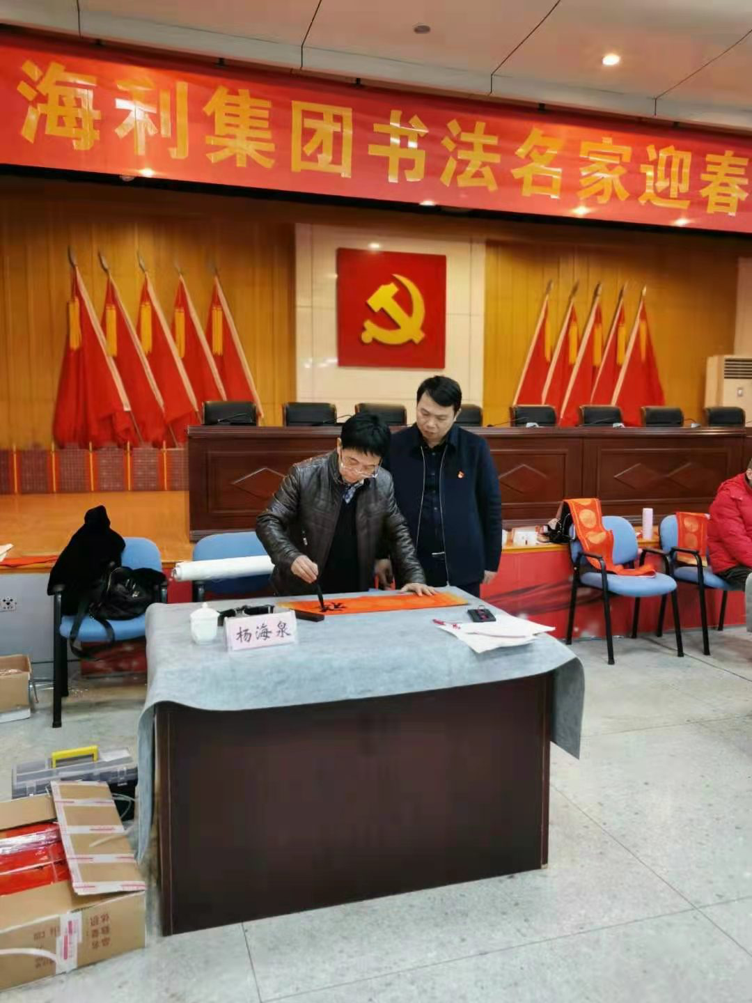 28圈集团,长沙杀虫剂,长沙光气衍生物,长沙氨基酸保护剂,长沙锂离子电池材料