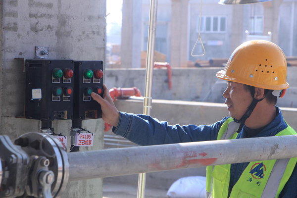 28圈集团,长沙杀虫剂,长沙光气衍生物,长沙氨基酸保护剂,长沙锂离子电池材料
