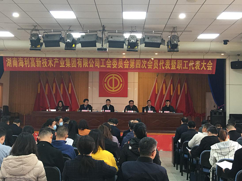 28圈集团,长沙杀虫剂,长沙光气衍生物,长沙氨基酸保护剂,长沙锂离子电池材料