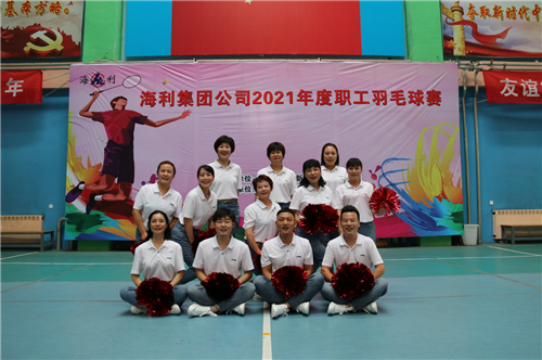 28圈集团,长沙杀虫剂,长沙光气衍生物,长沙氨基酸保护剂,长沙锂离子电池材料