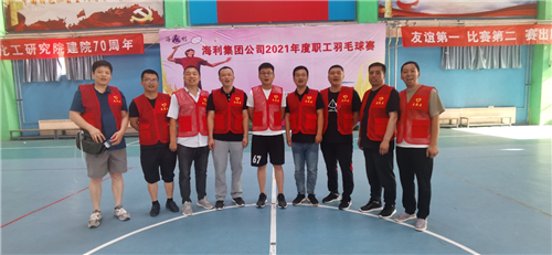 28圈集团,长沙杀虫剂,长沙光气衍生物,长沙氨基酸保护剂,长沙锂离子电池材料