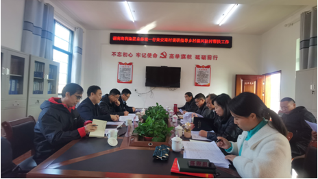 28圈集团,长沙杀虫剂,长沙光气衍生物,长沙氨基酸保护剂,长沙锂离子电池材料