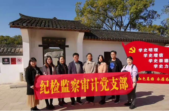 28圈集团,长沙杀虫剂,长沙光气衍生物,长沙氨基酸保护剂,长沙锂离子电池材料