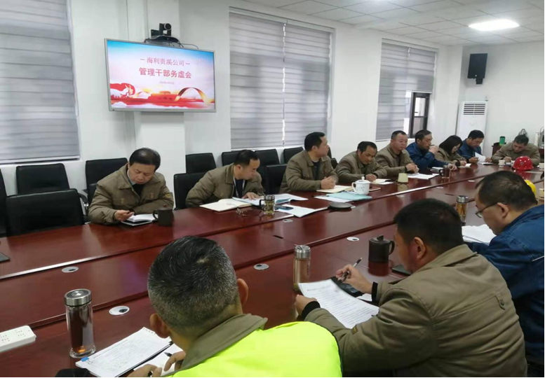 28圈集团,长沙杀虫剂,长沙光气衍生物,长沙氨基酸保护剂,长沙锂离子电池材料