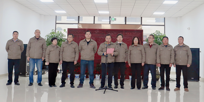 28圈集团,长沙杀虫剂,长沙光气衍生物,长沙氨基酸保护剂,长沙锂离子电池材料