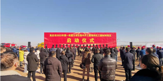 28圈集团,长沙杀虫剂,长沙光气衍生物,长沙氨基酸保护剂,长沙锂离子电池材料 28圈集团,长沙杀虫剂,长沙光气衍生物,长沙氨基酸保护剂,长沙锂离子电池材料