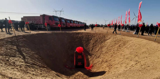 28圈集团,长沙杀虫剂,长沙光气衍生物,长沙氨基酸保护剂,长沙锂离子电池材料 28圈集团,长沙杀虫剂,长沙光气衍生物,长沙氨基酸保护剂,长沙锂离子电池材料