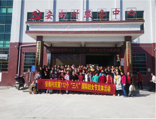 28圈集团,长沙杀虫剂,长沙光气衍生物,长沙氨基酸保护剂,长沙锂离子电池材料