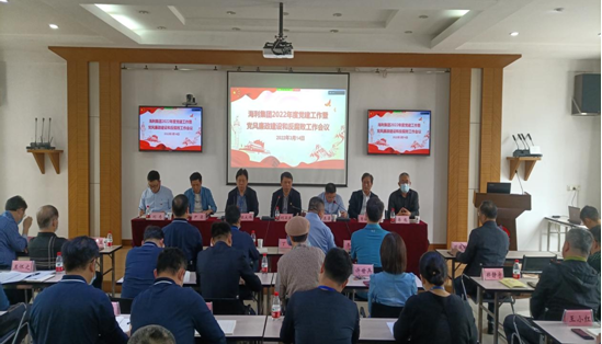 28圈集团,长沙杀虫剂,长沙光气衍生物,长沙氨基酸保护剂,长沙锂离子电池材料 28圈集团,长沙杀虫剂,长沙光气衍生物,长沙氨基酸保护剂,长沙锂离子电池材料