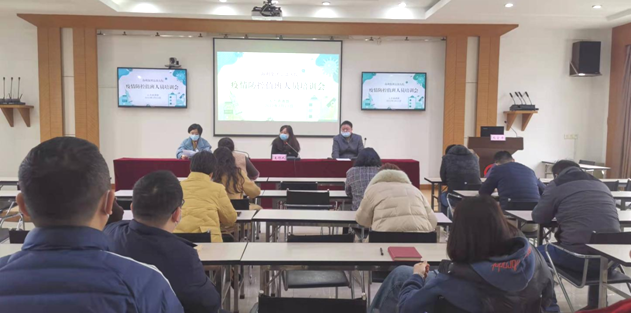 28圈集团,长沙杀虫剂,长沙光气衍生物,长沙氨基酸保护剂,长沙锂离子电池材料 28圈集团,长沙杀虫剂,长沙光气衍生物,长沙氨基酸保护剂,长沙锂离子电池材料