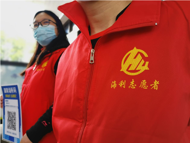 28圈集团,长沙杀虫剂,长沙光气衍生物,长沙氨基酸保护剂,长沙锂离子电池材料