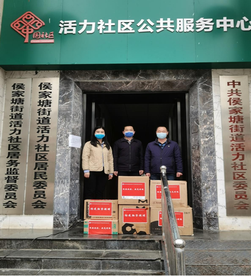 28圈集团,长沙杀虫剂,长沙光气衍生物,长沙氨基酸保护剂,长沙锂离子电池材料