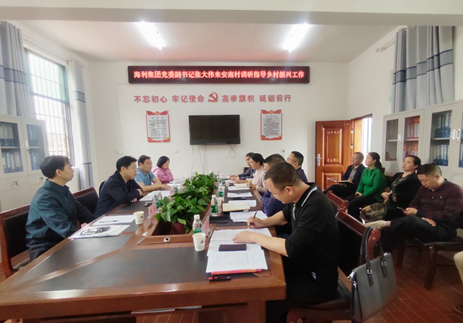 28圈集团,长沙杀虫剂,长沙光气衍生物,长沙氨基酸保护剂,长沙锂离子电池材料 28圈集团,长沙杀虫剂,长沙光气衍生物,长沙氨基酸保护剂,长沙锂离子电池材料