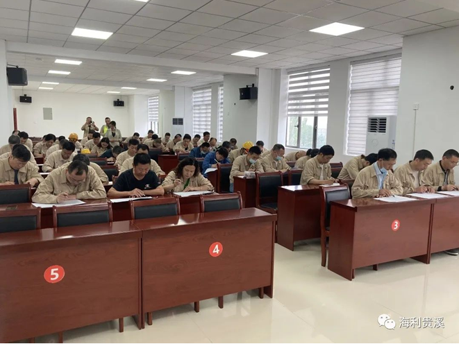 28圈集团,长沙杀虫剂,长沙光气衍生物,长沙氨基酸保护剂,长沙锂离子电池材料 28圈集团,长沙杀虫剂,长沙光气衍生物,长沙氨基酸保护剂,长沙锂离子电池材料