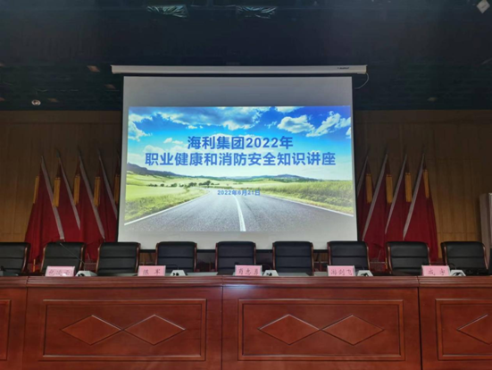 28圈集团,长沙杀虫剂,长沙光气衍生物,长沙氨基酸保护剂,长沙锂离子电池材料