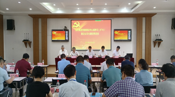 28圈集团,长沙杀虫剂,长沙光气衍生物,长沙氨基酸保护剂,长沙锂离子电池材料 28圈集团,长沙杀虫剂,长沙光气衍生物,长沙氨基酸保护剂,长沙锂离子电池材料