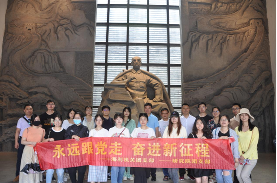 28圈集团,长沙杀虫剂,长沙光气衍生物,长沙氨基酸保护剂,长沙锂离子电池材料 28圈集团,长沙杀虫剂,长沙光气衍生物,长沙氨基酸保护剂,长沙锂离子电池材料