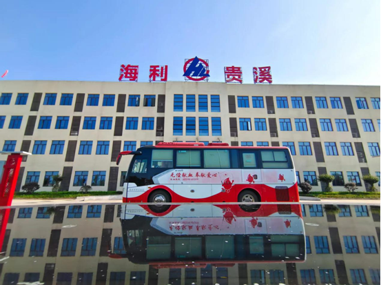 28圈集团,长沙杀虫剂,长沙光气衍生物,长沙氨基酸保护剂,长沙锂离子电池材料 28圈集团,长沙杀虫剂,长沙光气衍生物,长沙氨基酸保护剂,长沙锂离子电池材料