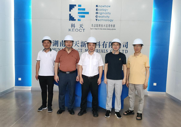 28圈集团,长沙杀虫剂,长沙光气衍生物,长沙氨基酸保护剂,长沙锂离子电池材料 28圈集团,长沙杀虫剂,长沙光气衍生物,长沙氨基酸保护剂,长沙锂离子电池材料