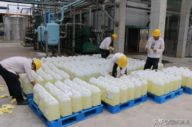 28圈集团,长沙杀虫剂,长沙光气衍生物,长沙氨基酸保护剂,长沙锂离子电池材料