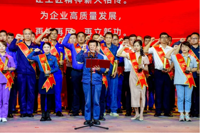 28圈集团,长沙杀虫剂,长沙光气衍生物,长沙氨基酸保护剂,长沙锂离子电池材料