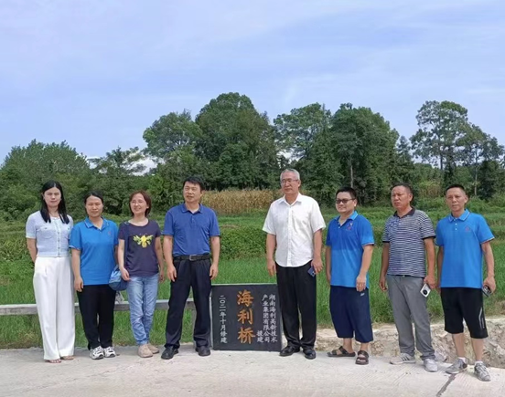 28圈集团,长沙杀虫剂,长沙光气衍生物,长沙氨基酸保护剂,长沙锂离子电池材料