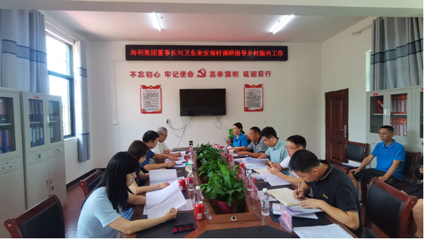 28圈集团,长沙杀虫剂,长沙光气衍生物,长沙氨基酸保护剂,长沙锂离子电池材料