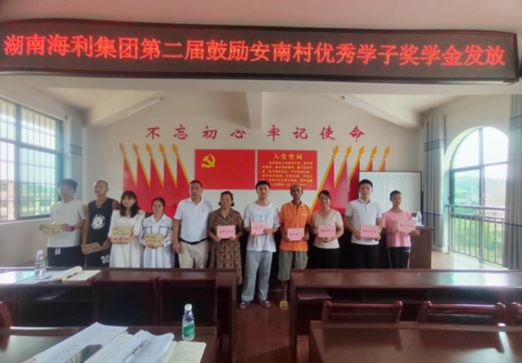 28圈集团,长沙杀虫剂,长沙光气衍生物,长沙氨基酸保护剂,长沙锂离子电池材料 28圈集团,长沙杀虫剂,长沙光气衍生物,长沙氨基酸保护剂,长沙锂离子电池材料