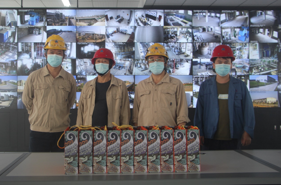 28圈集团,长沙杀虫剂,长沙光气衍生物,长沙氨基酸保护剂,长沙锂离子电池材料 28圈集团,长沙杀虫剂,长沙光气衍生物,长沙氨基酸保护剂,长沙锂离子电池材料