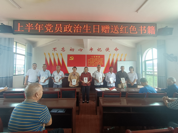 28圈集团,长沙杀虫剂,长沙光气衍生物,长沙氨基酸保护剂,长沙锂离子电池材料 28圈集团,长沙杀虫剂,长沙光气衍生物,长沙氨基酸保护剂,长沙锂离子电池材料