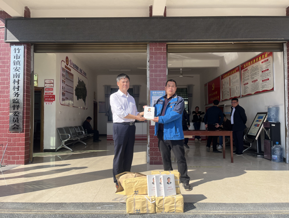 28圈集团,长沙杀虫剂,长沙光气衍生物,长沙氨基酸保护剂,长沙锂离子电池材料 28圈集团,长沙杀虫剂,长沙光气衍生物,长沙氨基酸保护剂,长沙锂离子电池材料