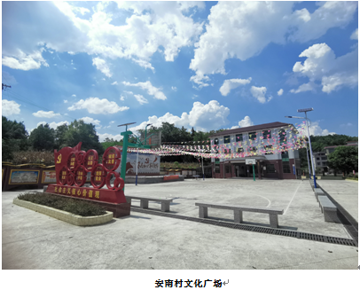 28圈集团,长沙杀虫剂,长沙光气衍生物,长沙氨基酸保护剂,长沙锂离子电池材料 28圈集团,长沙杀虫剂,长沙光气衍生物,长沙氨基酸保护剂,长沙锂离子电池材料