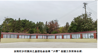 28圈集团,长沙杀虫剂,长沙光气衍生物,长沙氨基酸保护剂,长沙锂离子电池材料