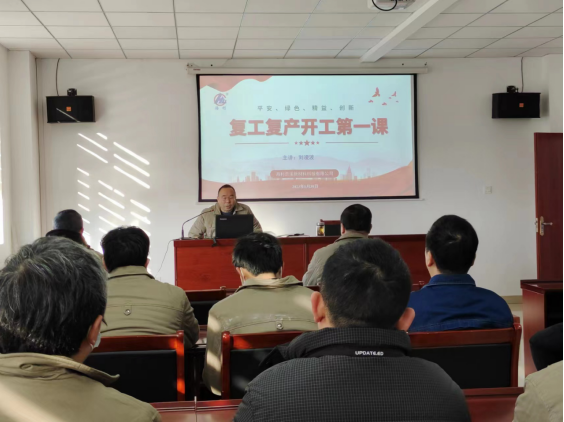 28圈集团,长沙杀虫剂,长沙光气衍生物,长沙氨基酸保护剂,长沙锂离子电池材料