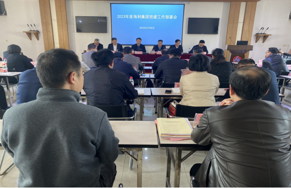 28圈集团,长沙杀虫剂,长沙光气衍生物,长沙氨基酸保护剂,长沙锂离子电池材料