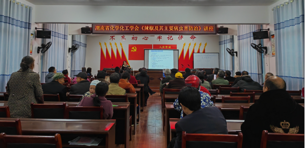 28圈集团,长沙杀虫剂,长沙光气衍生物,长沙氨基酸保护剂,长沙锂离子电池材料 28圈集团,长沙杀虫剂,长沙光气衍生物,长沙氨基酸保护剂,长沙锂离子电池材料