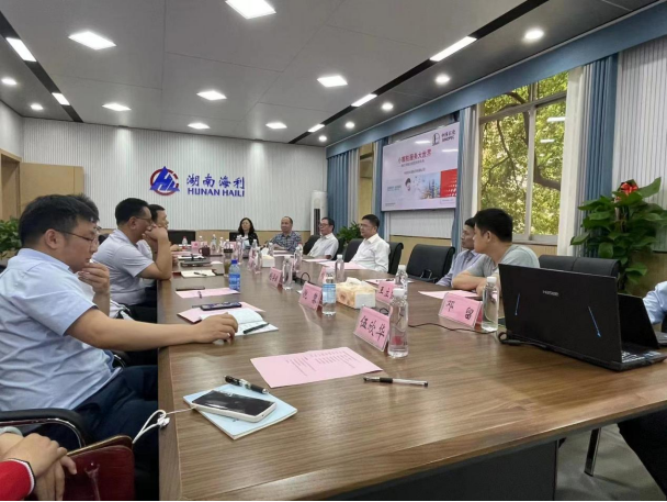 28圈集团,长沙杀虫剂,长沙光气衍生物,长沙氨基酸保护剂,长沙锂离子电池材料 28圈集团,长沙杀虫剂,长沙光气衍生物,长沙氨基酸保护剂,长沙锂离子电池材料