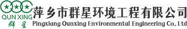 齊齊哈爾水泥路面特種修補(bǔ)料